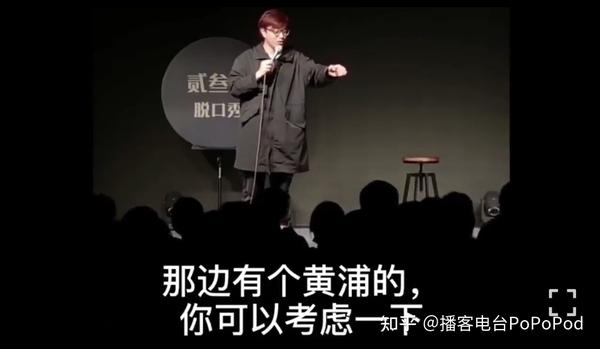 脱口秀伟大爷_四个伟大伟大梦想是指_伟大的悲剧伟大在哪里