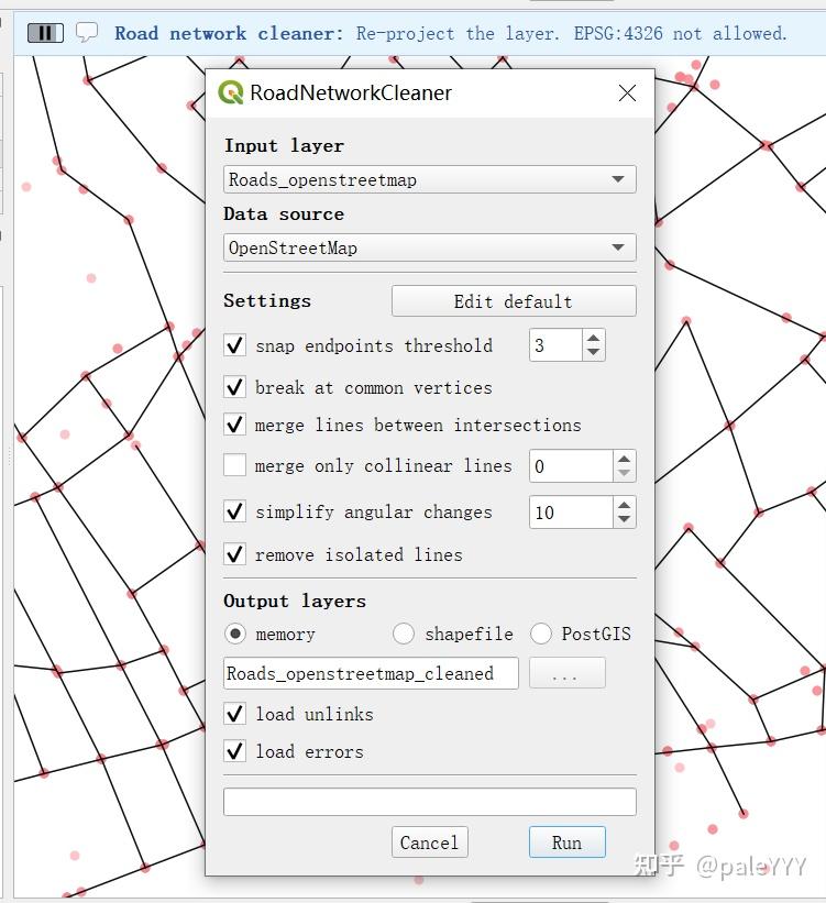 The Space Syntax Toolkit|QGIS中集成空间句法(补) - 知乎