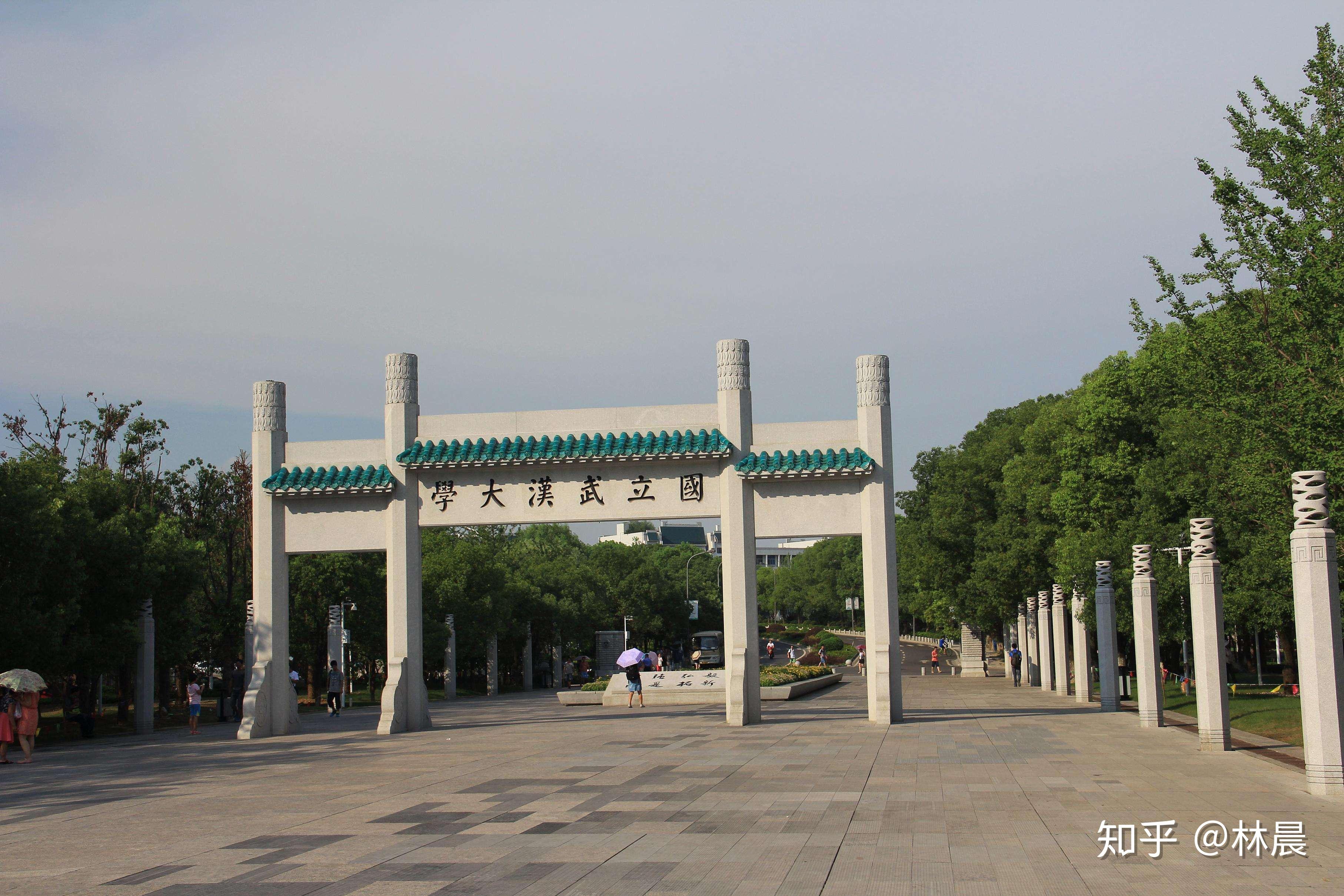 如果你不幸因为各种原因未能参加武汉大学mba提前面试,这部分人大部分