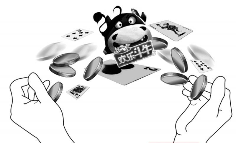 赌博罪和开设赌场罪判刑案件 v2-a3b369753d3d69f7f22d02d4492186e1_1440w.jpg?source=172ae18b