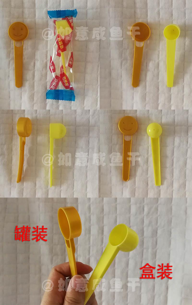 【奶粉】伊利金领冠性价比怎么样?