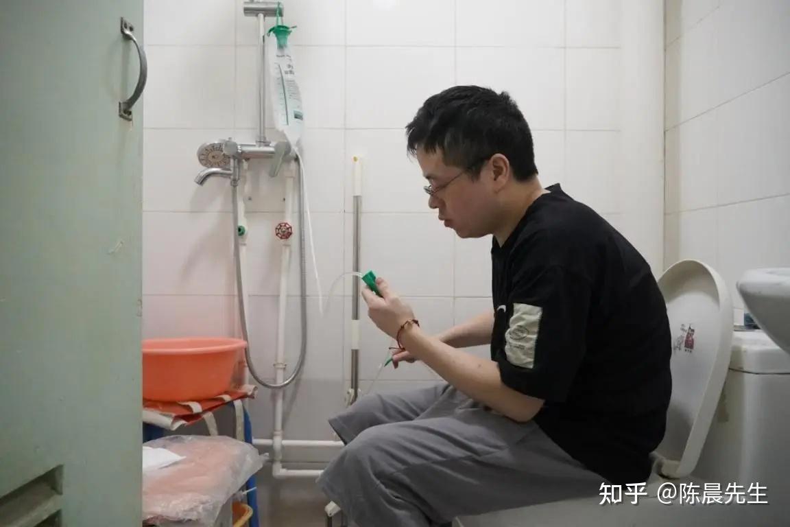 灌肠 