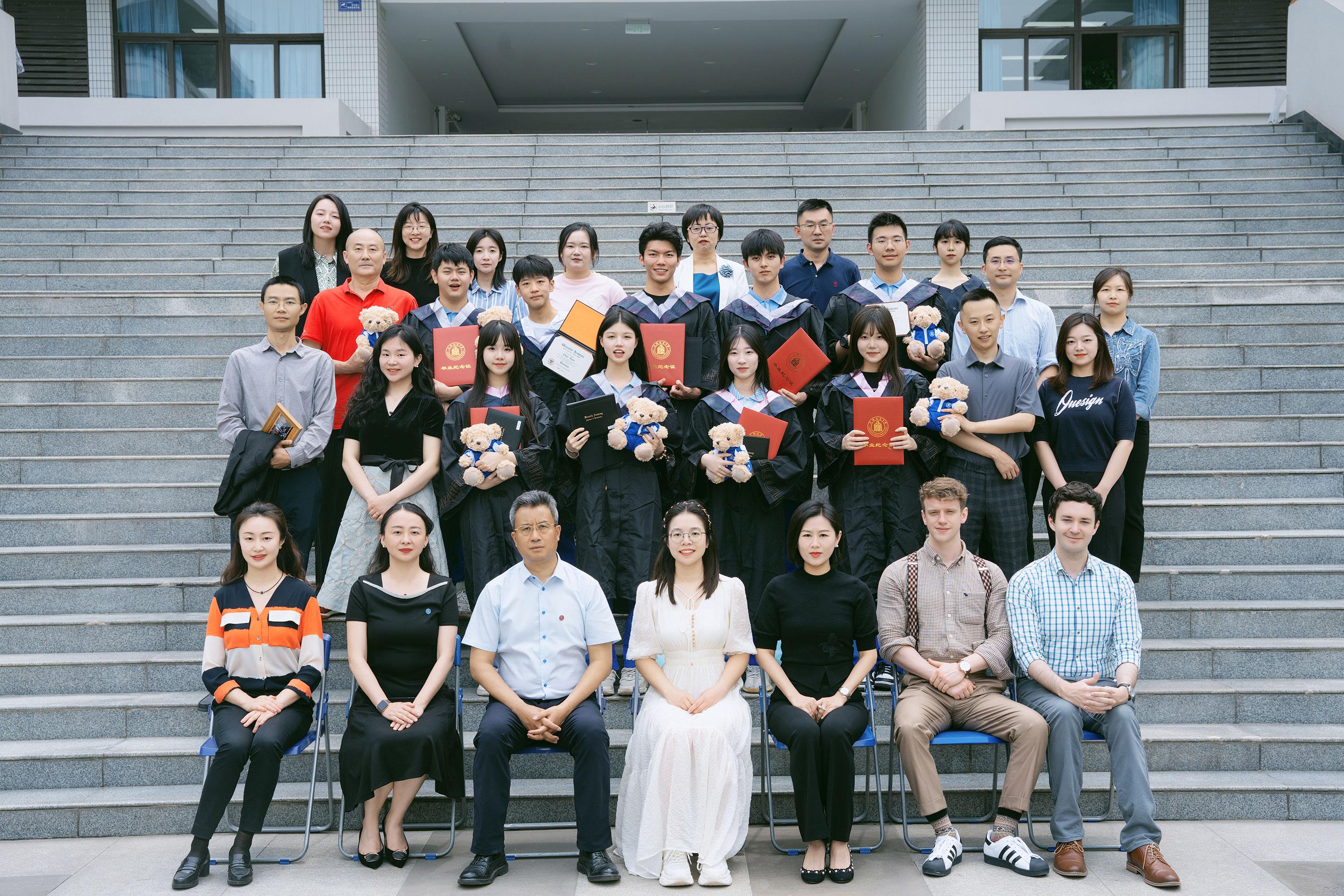 活动回顾金天成都石室中学北湖校区ap课程高2023届毕业典礼