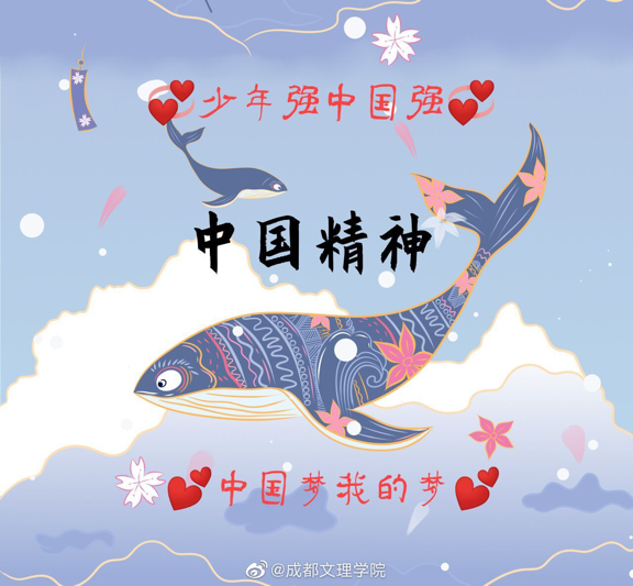 我的梦，中国梦 - 知乎