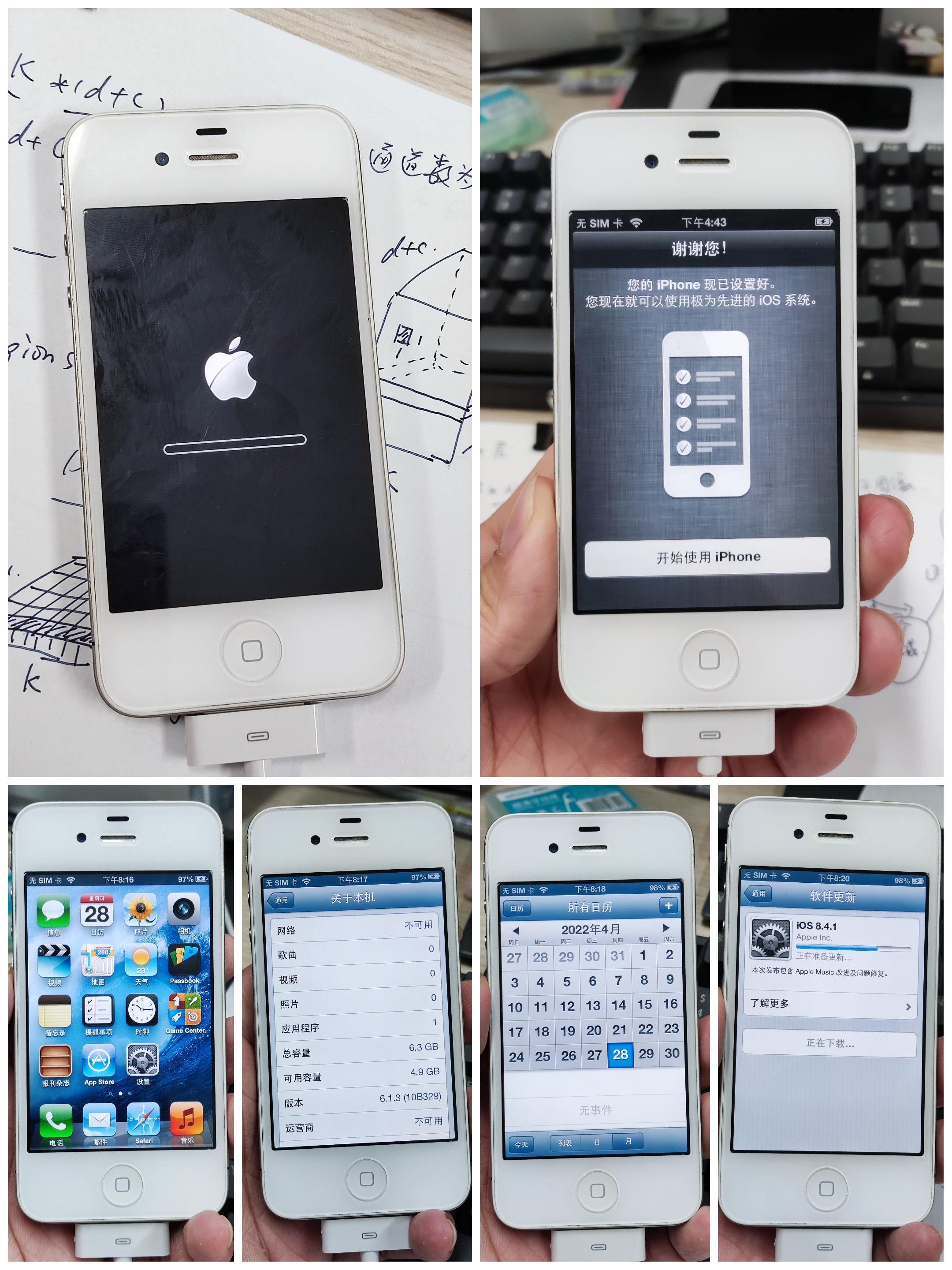 Win10 4s shsh ios9 3 5 ios6 1 3 