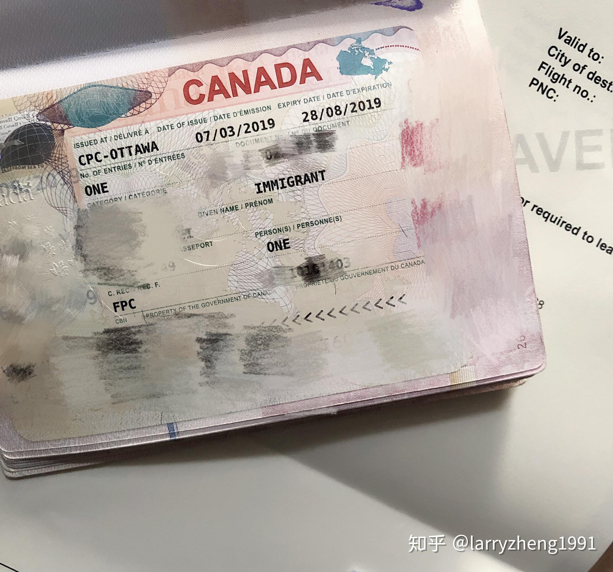 加拿大创业移民为何那么多人申请？原来优势这么多！