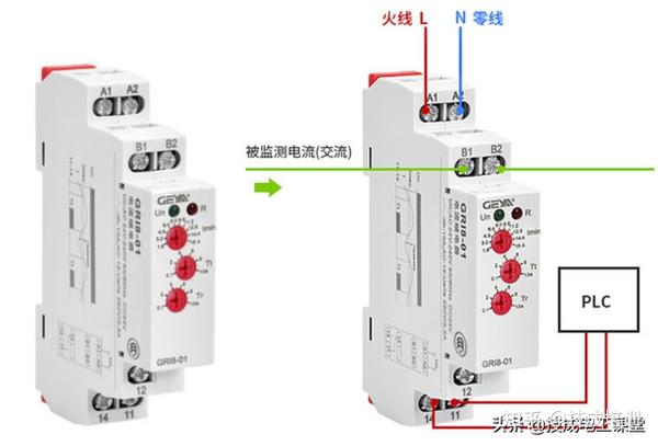 继电器的分类与作用 你还傻傻搞不懂吗 知乎