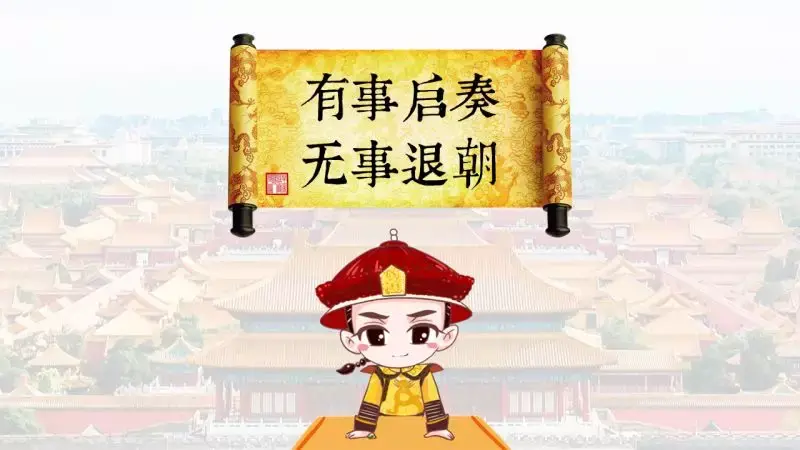 你可长点心吧ppt结尾页别只会写谢谢啦