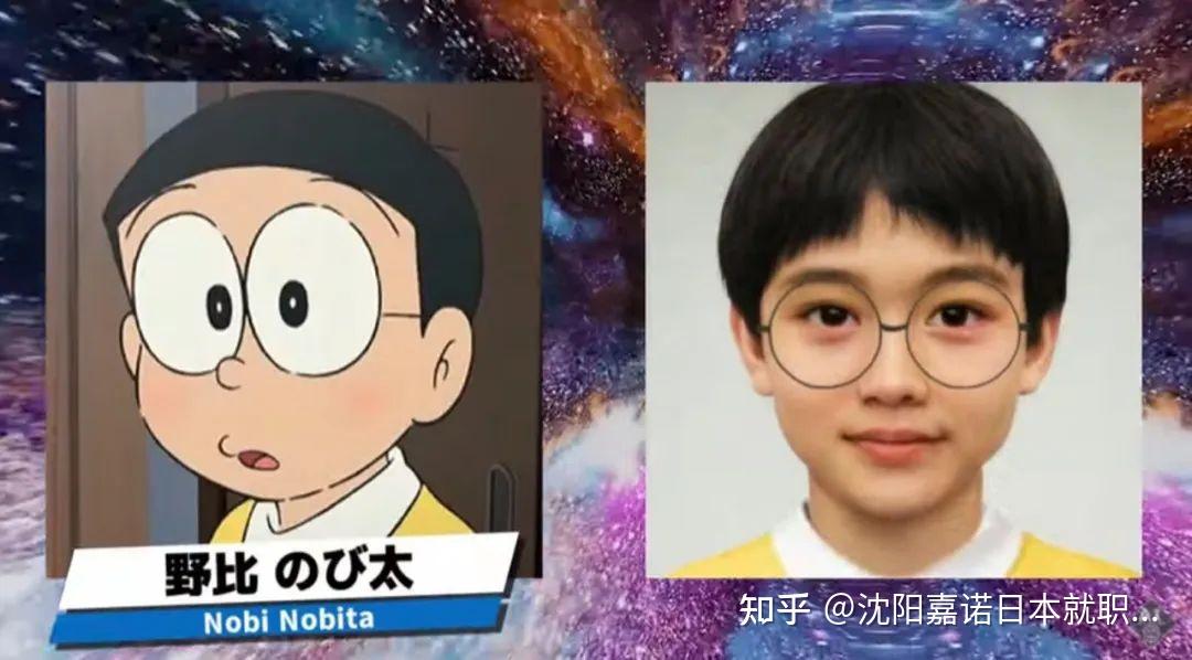 哆啦a梦真人版ai曝光简直是神还原