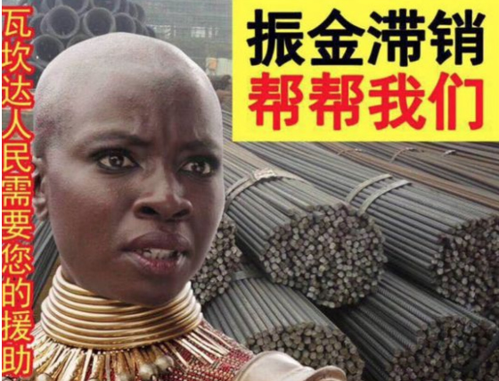 蟹棒没蟹肉 鲸鱼不是鱼 铅笔不是铅 这15个名字骗过你吗 知乎 蟹棒没蟹肉 鲸鱼不是鱼 铅笔不是铅 这15个名字骗过你吗 知乎