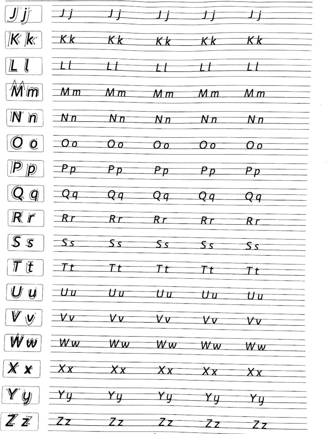 26个手写字母表-千图网