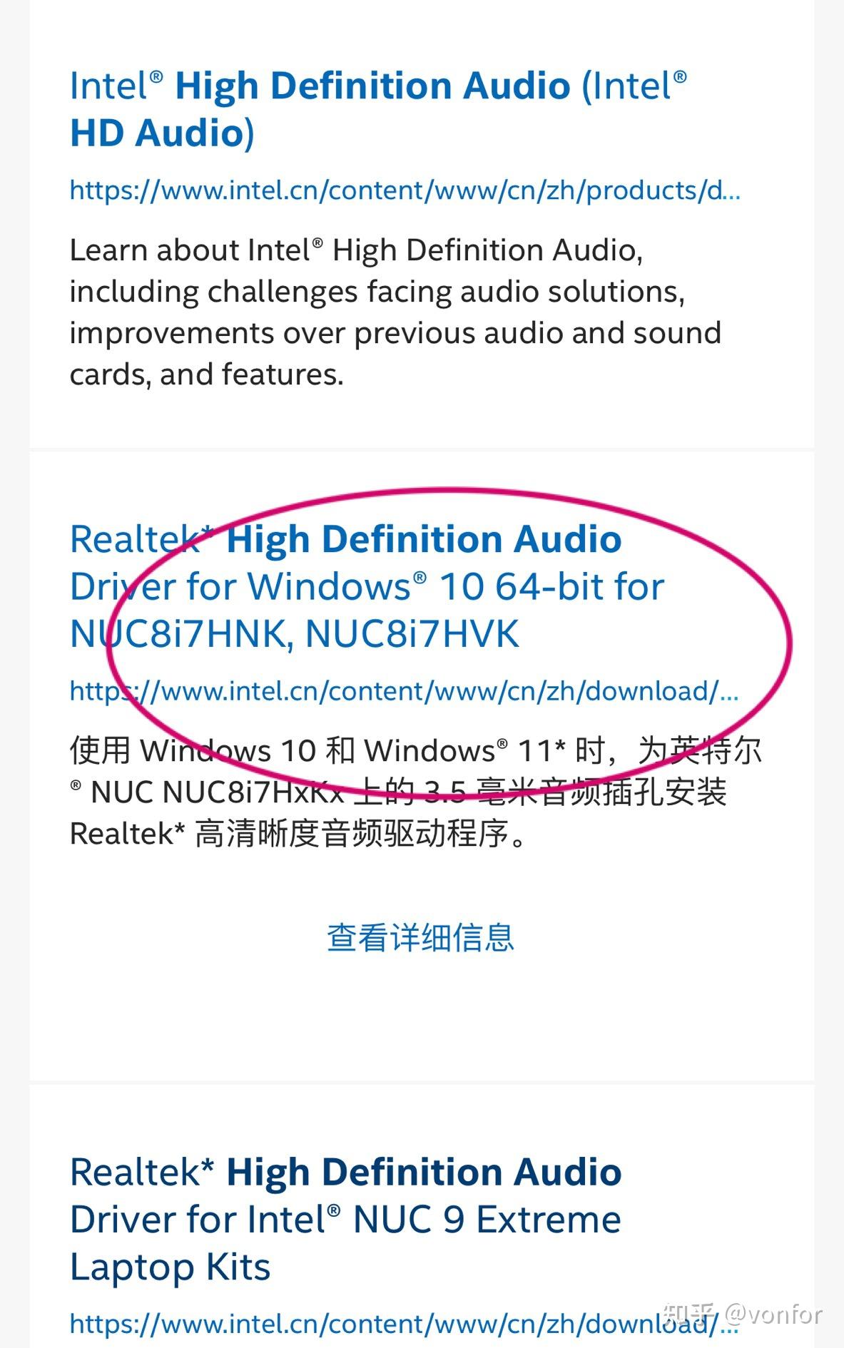  win11 