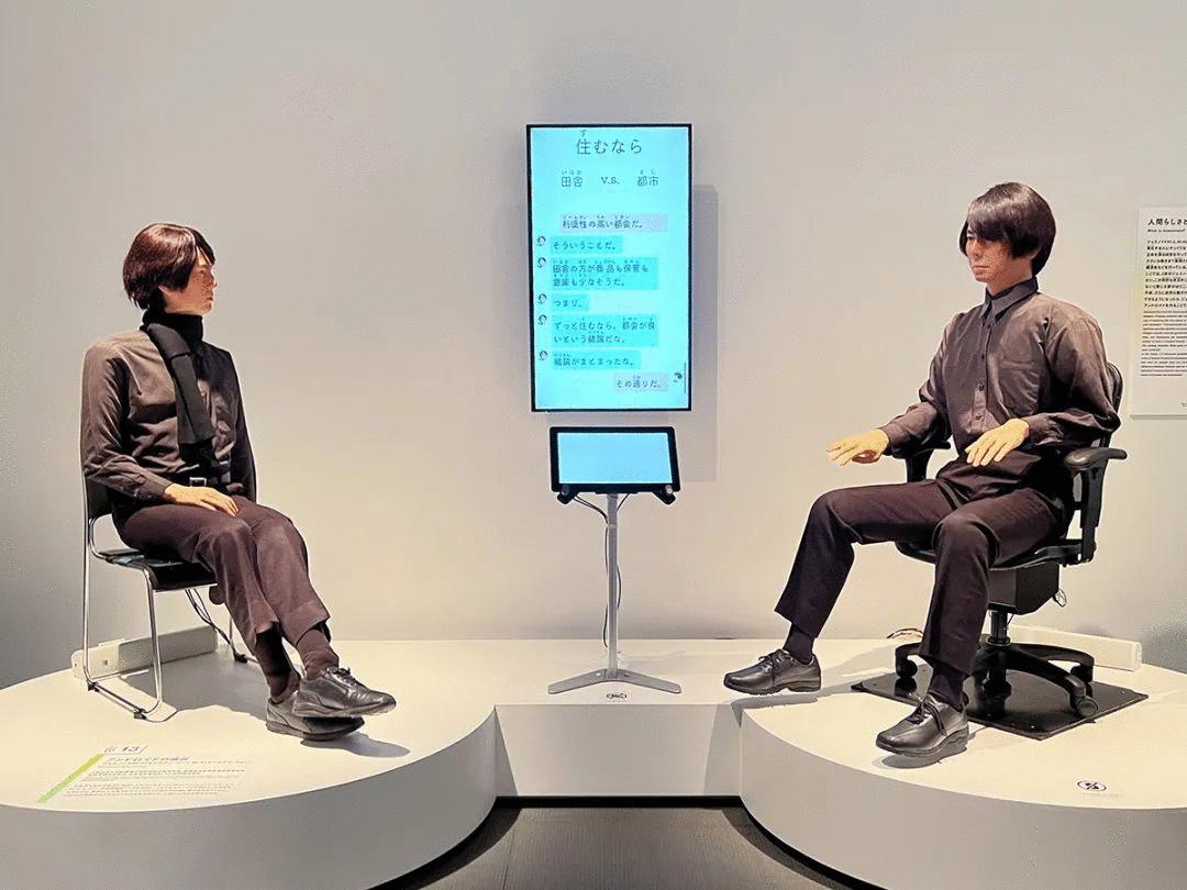 日本搞了场“最没用机器人”展！严重社恐、喜欢摸鱼，主打一个干啥啥不行 - 知乎
