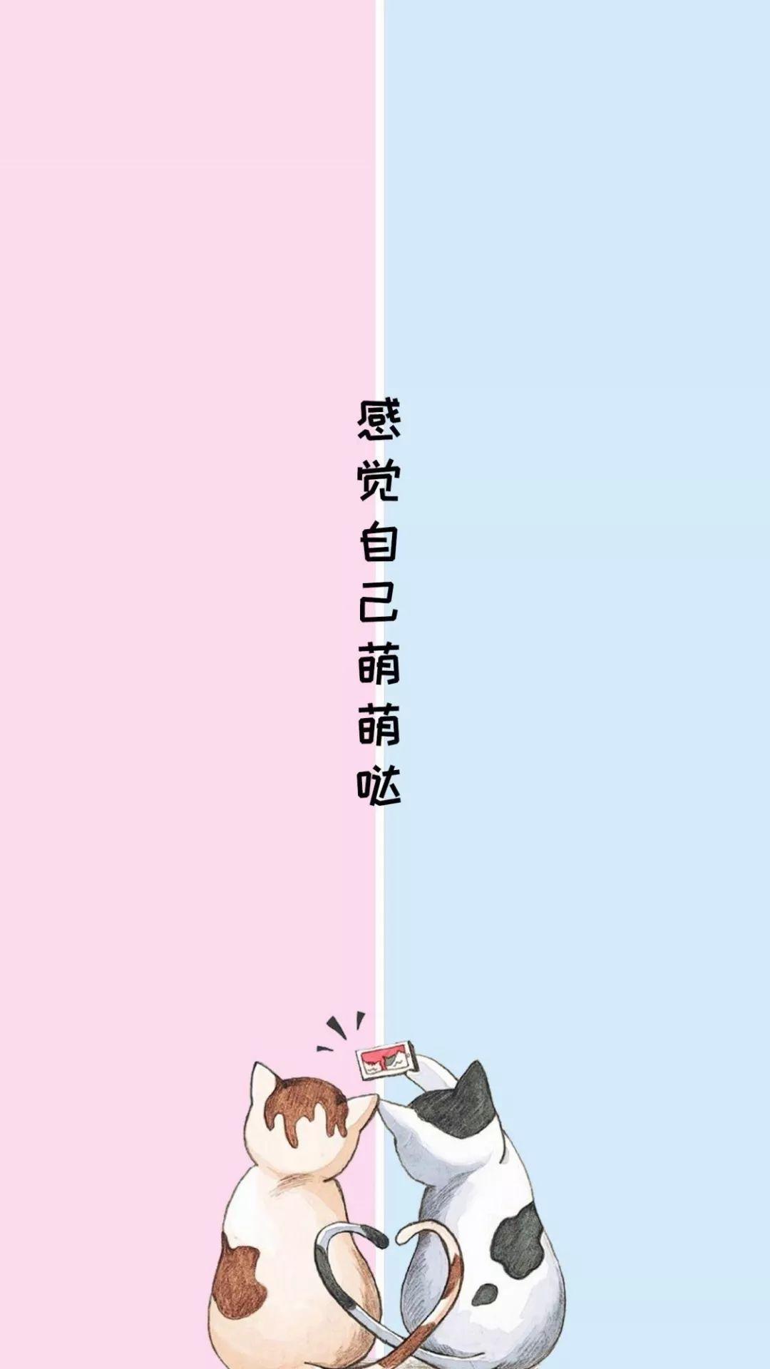 请问有没有适合情侣用的微信聊天背景图呀