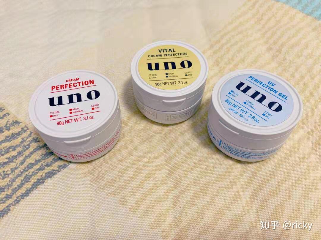 资生堂uno吾诺男士五合一面霜好用吗? - 知乎