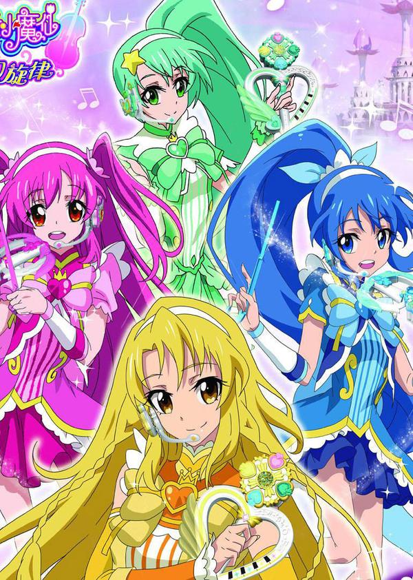 舞法天女是如何萌翻成年御宅族的