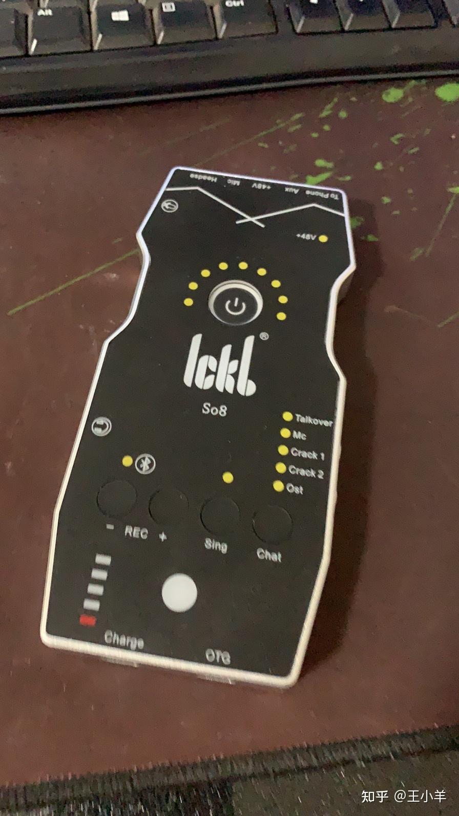 so8声卡如何连接电脑直播