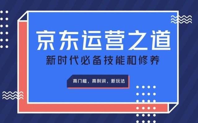 什么是无货源电商产品呢 v2-a3e4969c4ff327e1f7f49fd9488b0611_1200x500.jpg