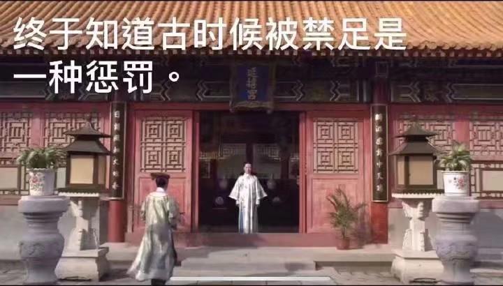 谐音梗文案100个 v2-a3e4aa0697d8d64b24805eb8a27a5805_r.jpg