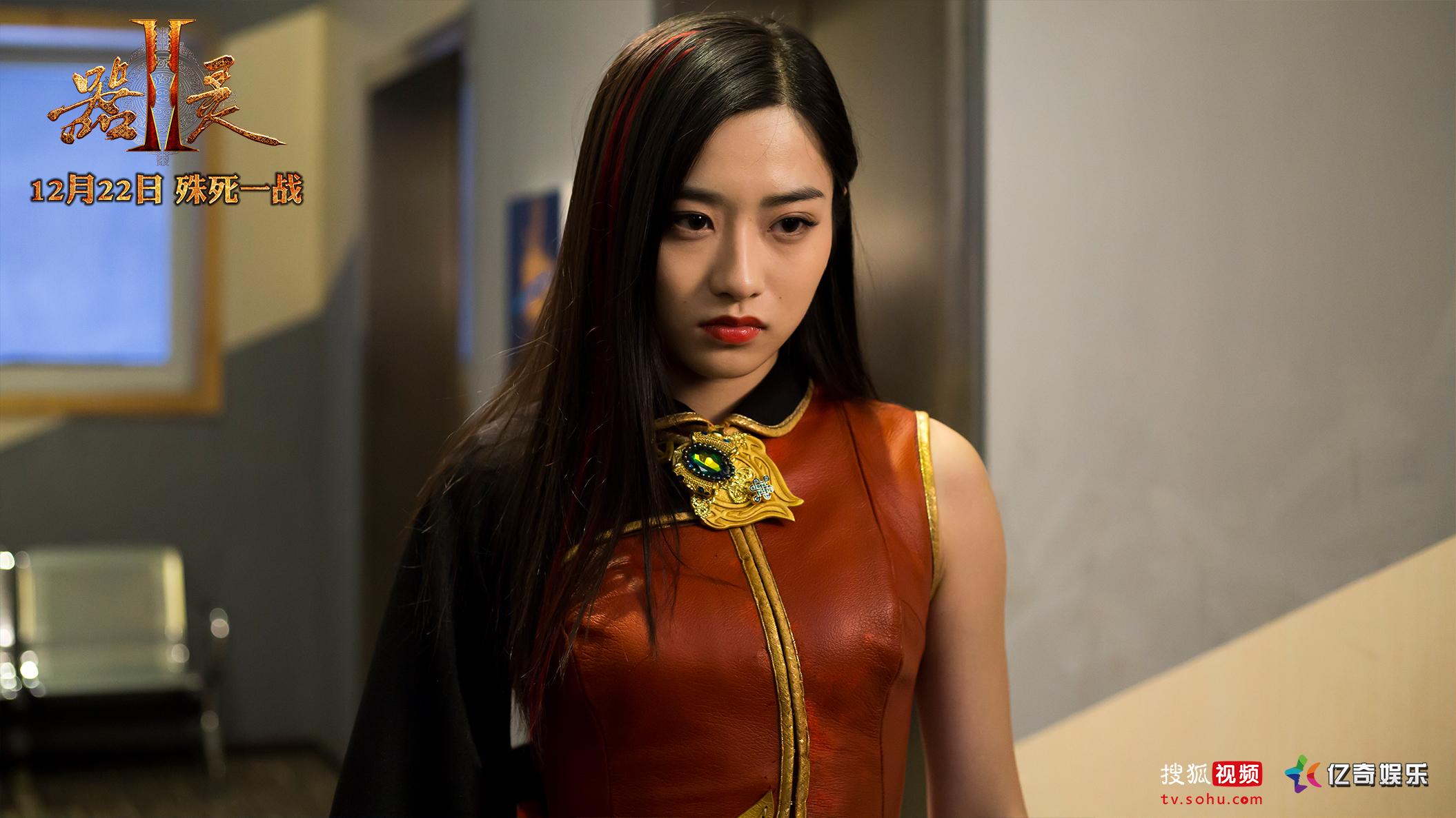 器灵2燃魂的奇幻激斗骇目的视觉惊奇