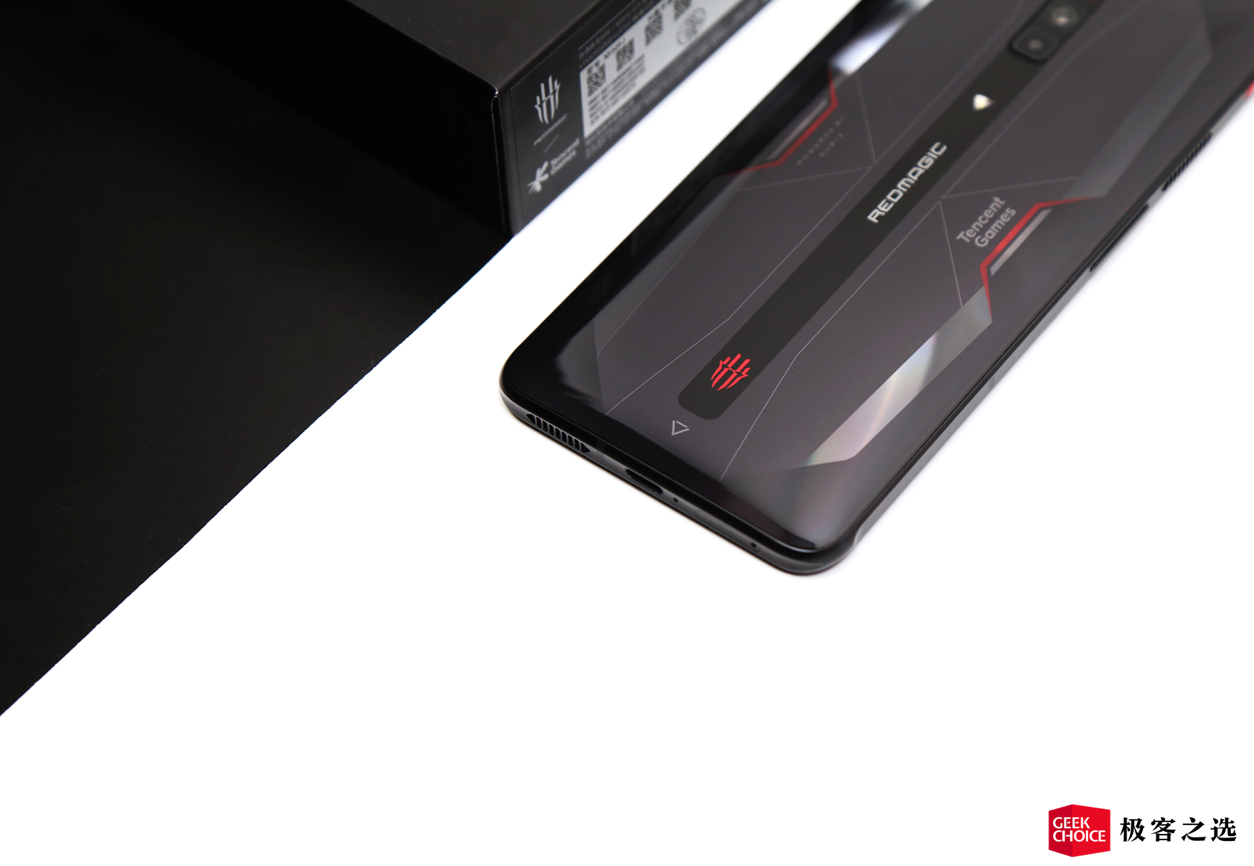 腾讯红魔游戏手机6体验165hz高刷屏骁龙888游戏党最优选