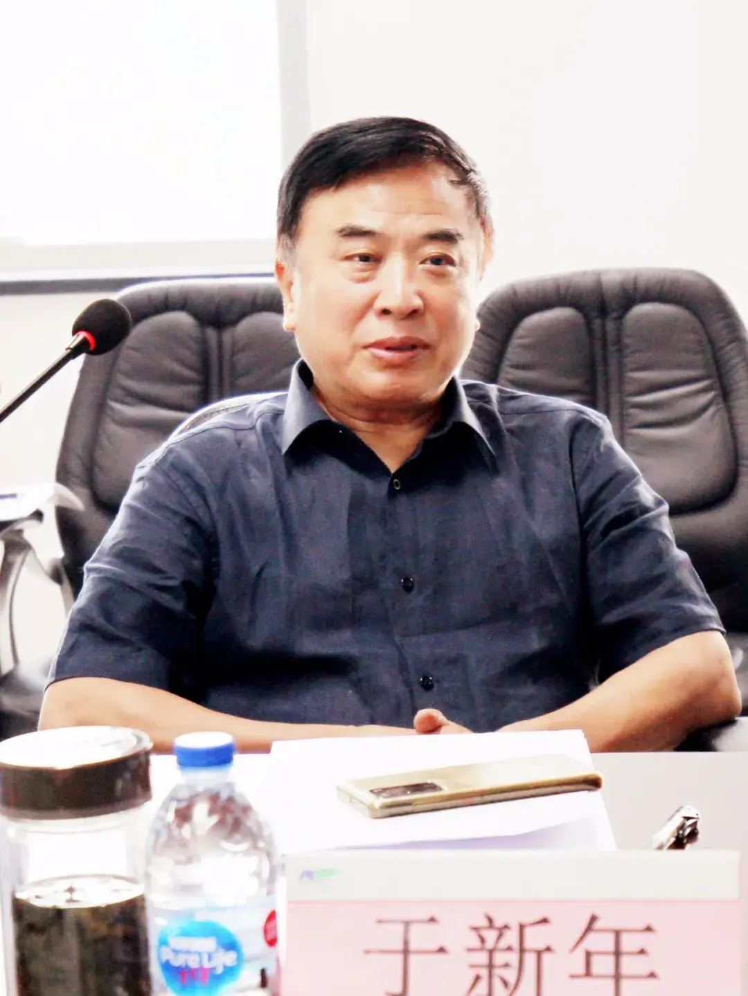 王王善文对《数字化共享平台发展路径》进行了重点介绍并作主旨发言.