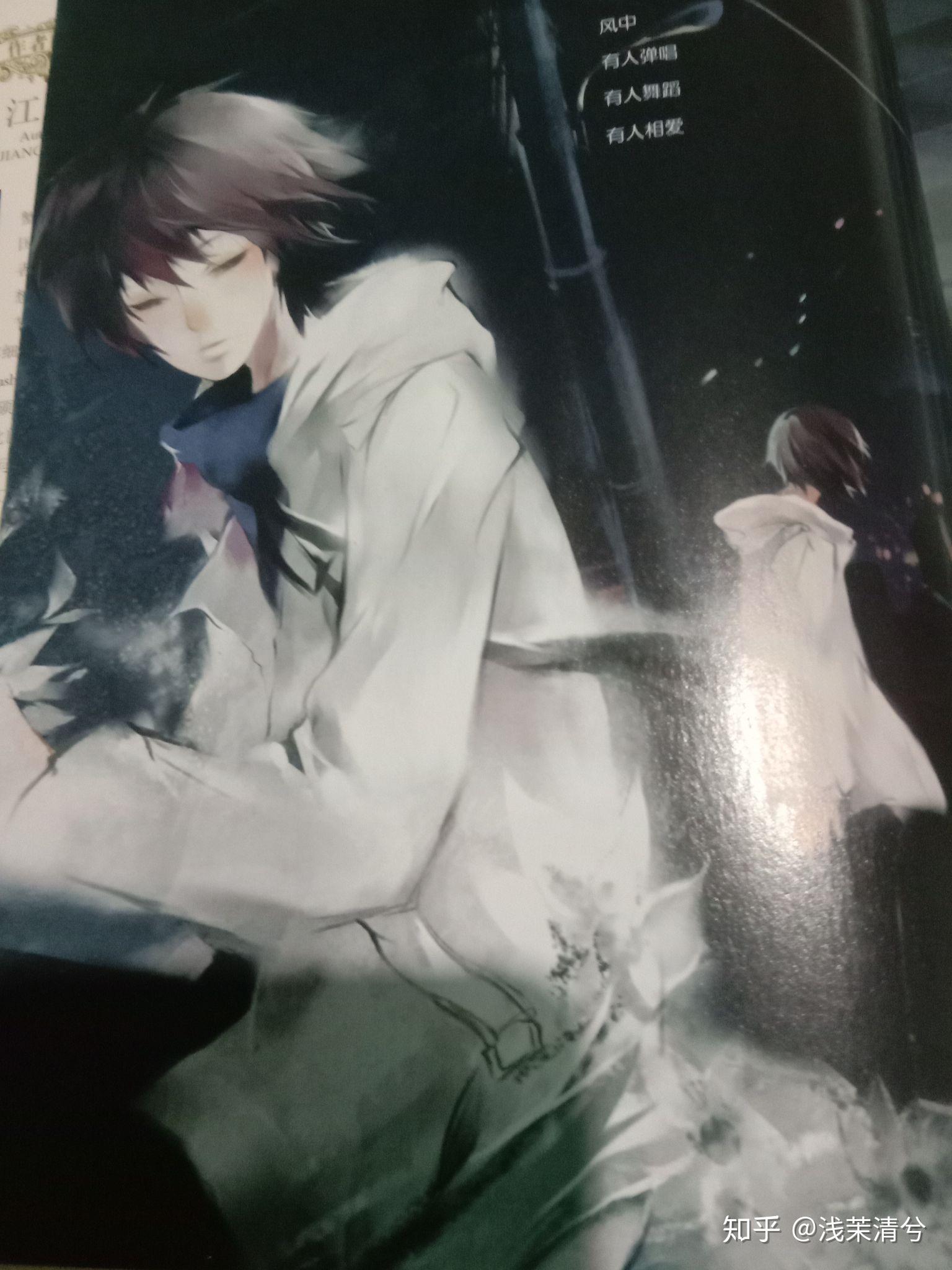 江南龙族电影如果不考虑经费问题邀请各界精英参与制作能否制作出一部