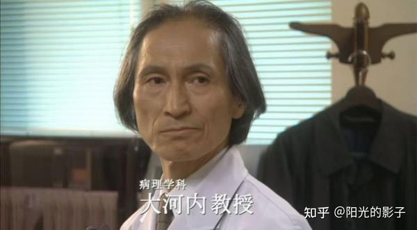 白色巨塔