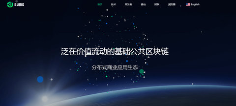 图标