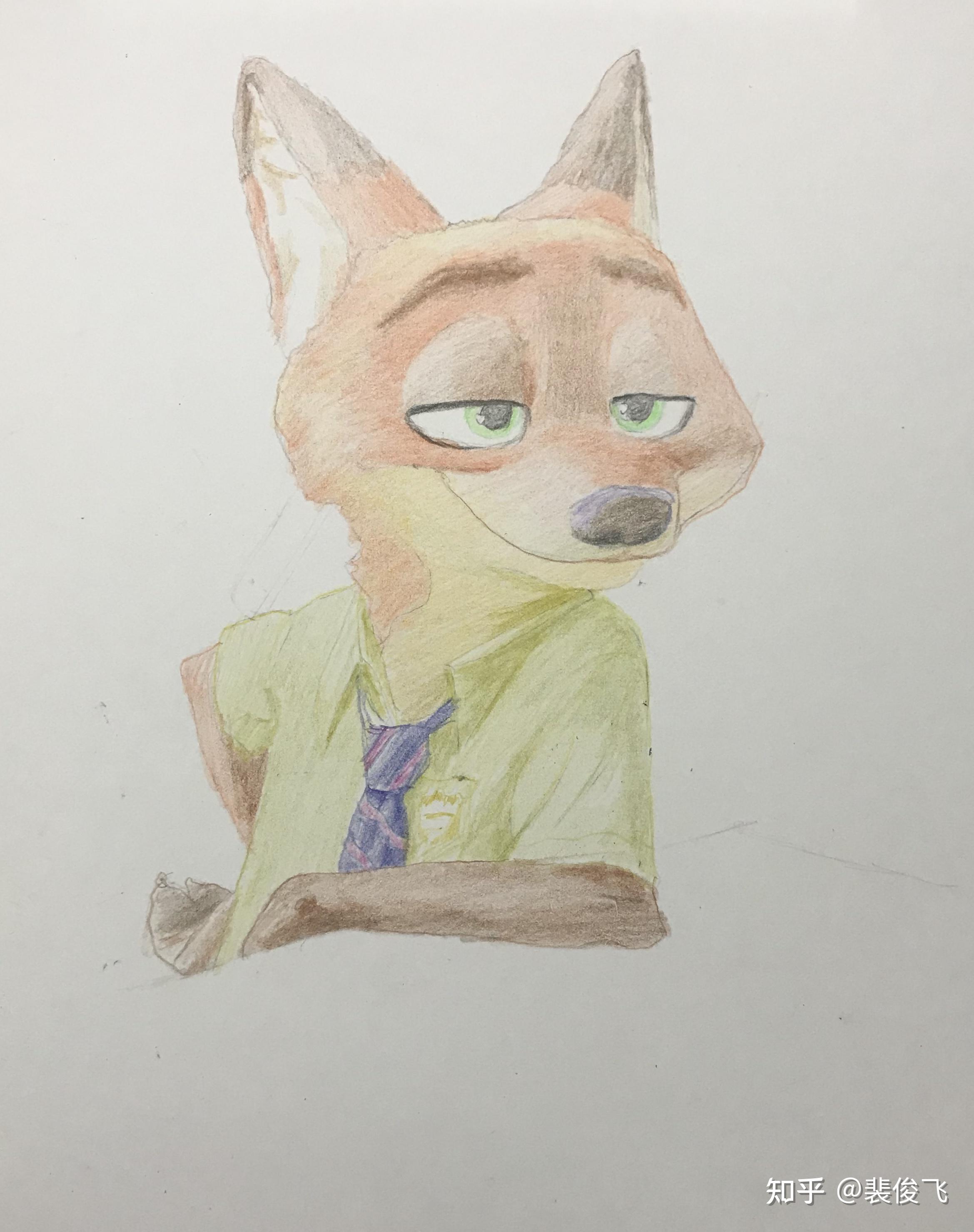 裴老师分享彩铅动物作品狐狸尼克的画法