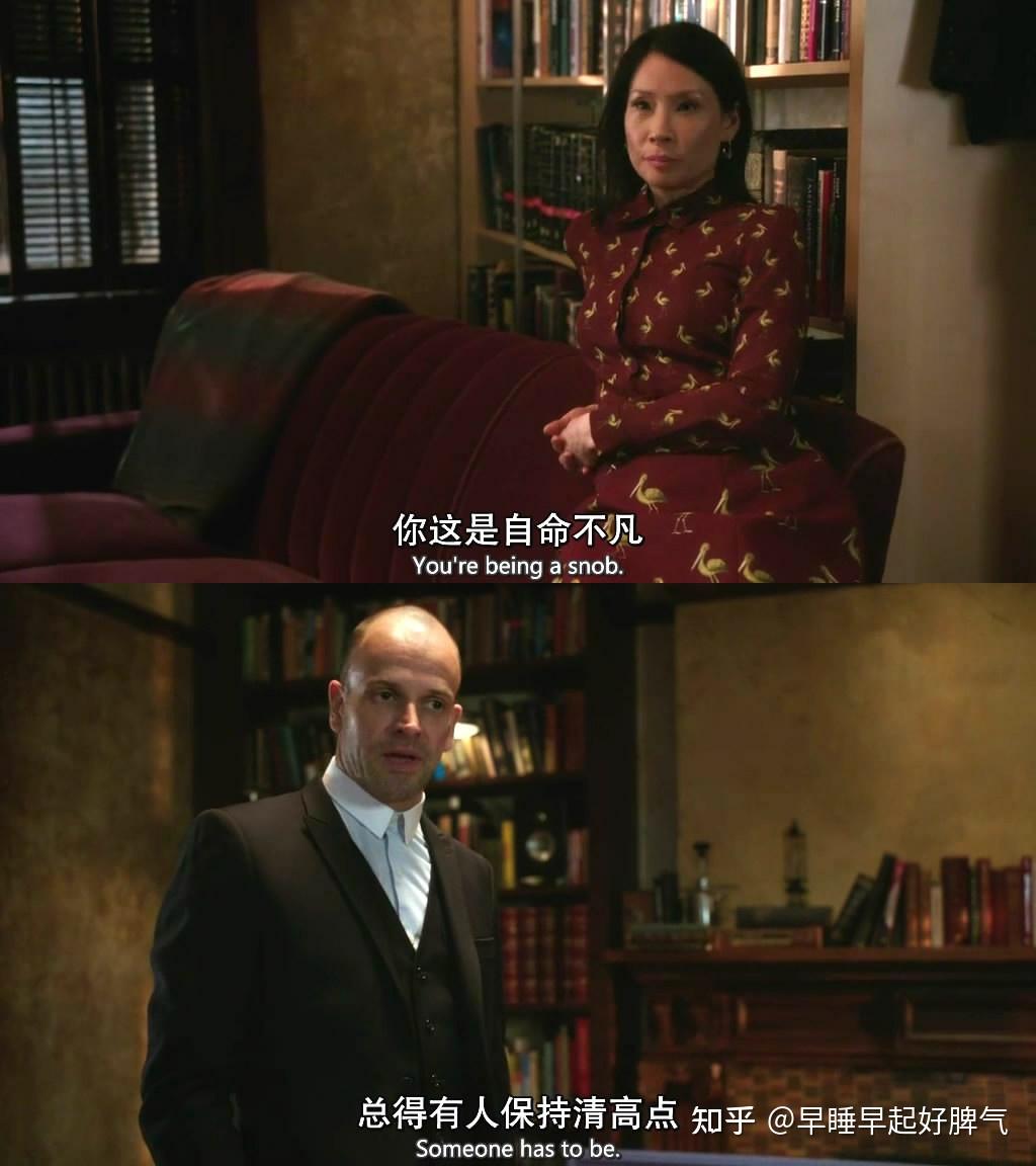 《探长薇拉》英国