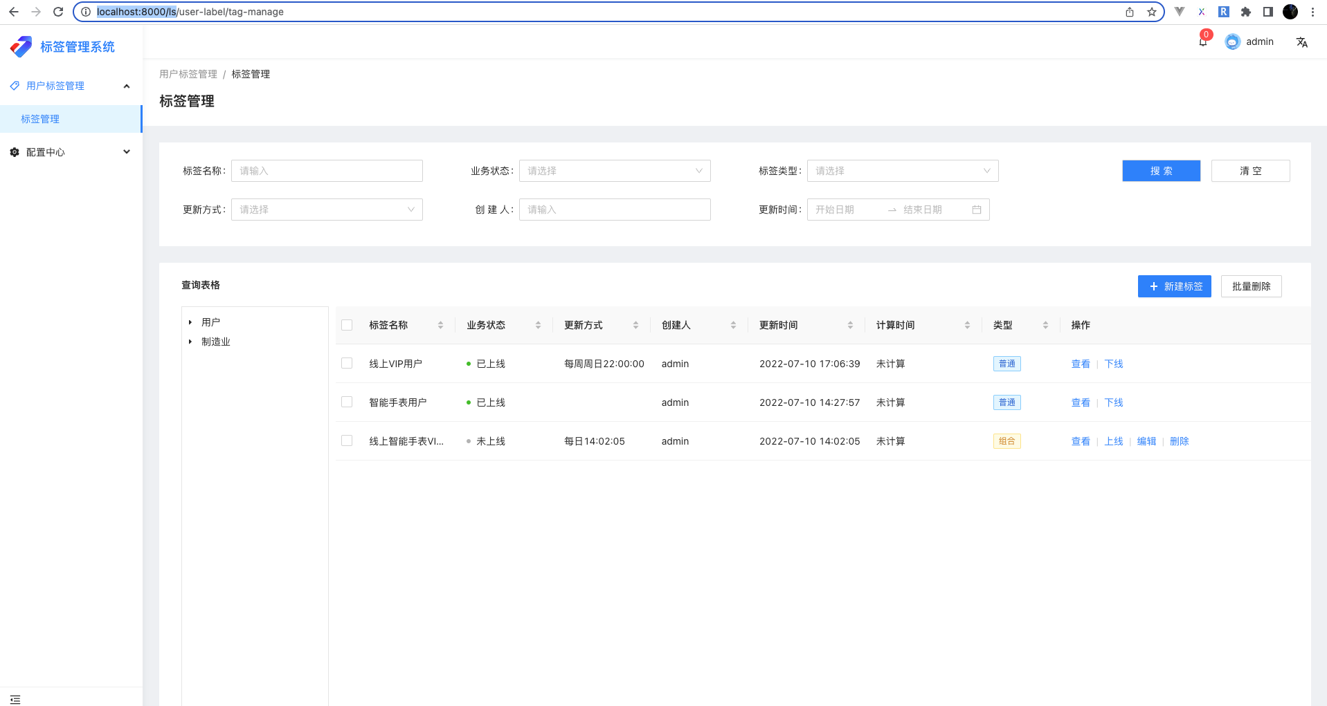 如何将微前端项目部署在同一台服务器同一个端口下 知乎