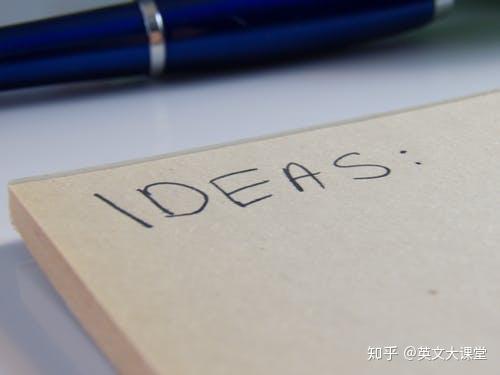 必须只有Have to一种说法?必须的三种英语说法分享给大家 - 知乎