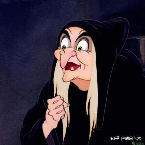 反而跟动画片里的巫婆很像.