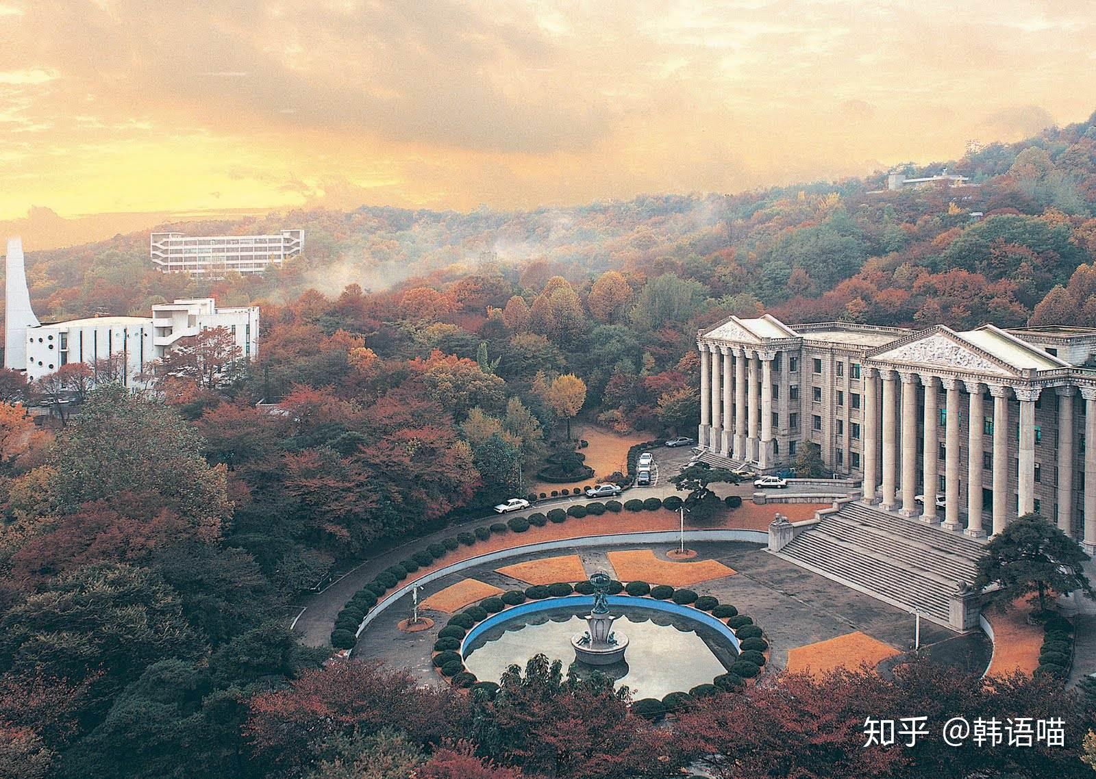 2019首尔延世大学-旅游攻略-门票-地址-问答-游记点评，首尔旅游旅游景点推荐-去哪儿攻略