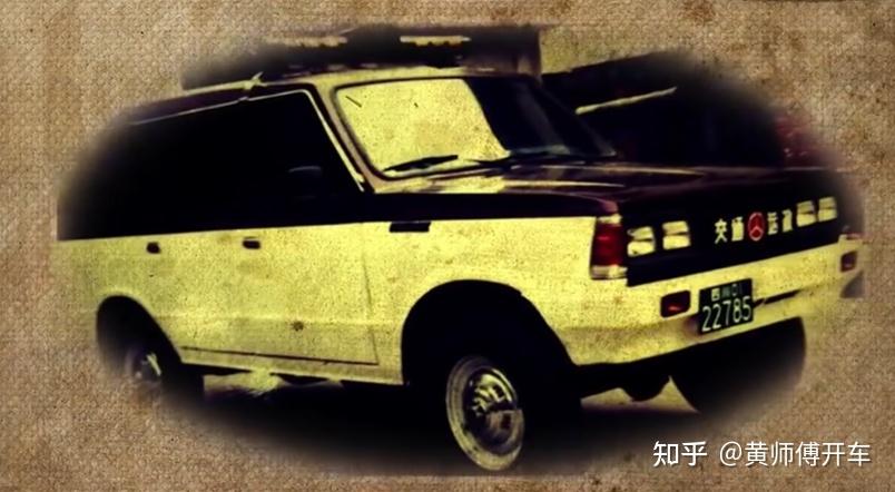 野马发展史:让福特赔了100万,但只卖24元/斤