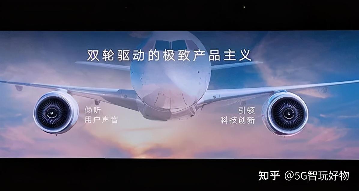 用实力赢得认可荣耀50系列开售火爆高歌猛进