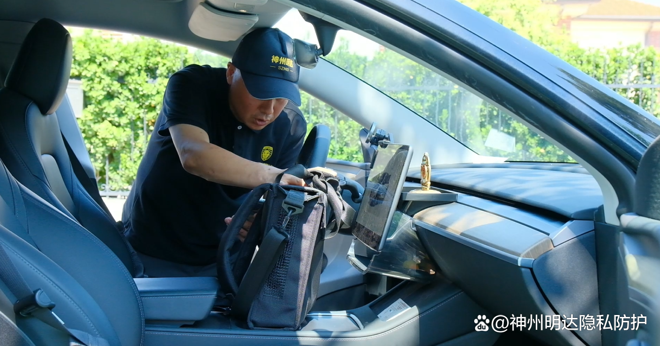 综上所述,当车主怀疑自己的车辆被安装了gps窃听器时,采用专业设备