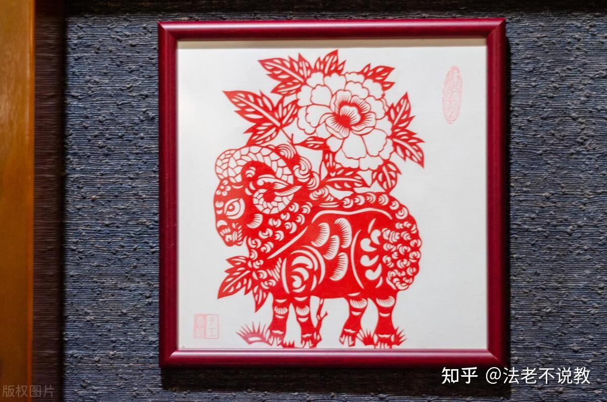 中国传统民间剪纸艺术到底有何魅力？ - 知乎