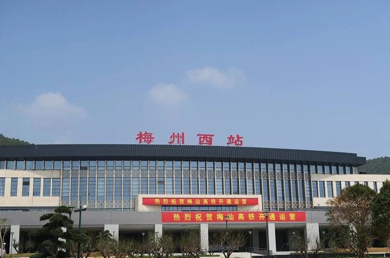 梅山高铁今天开通啦!对不起,我要去梅州吃吃吃了 知乎