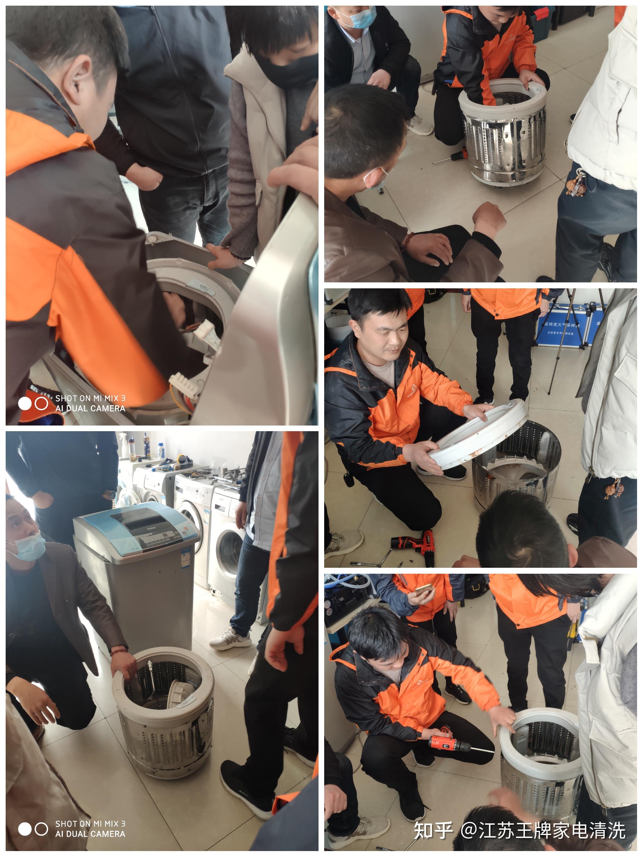 专业家电清洗培训的必要性!