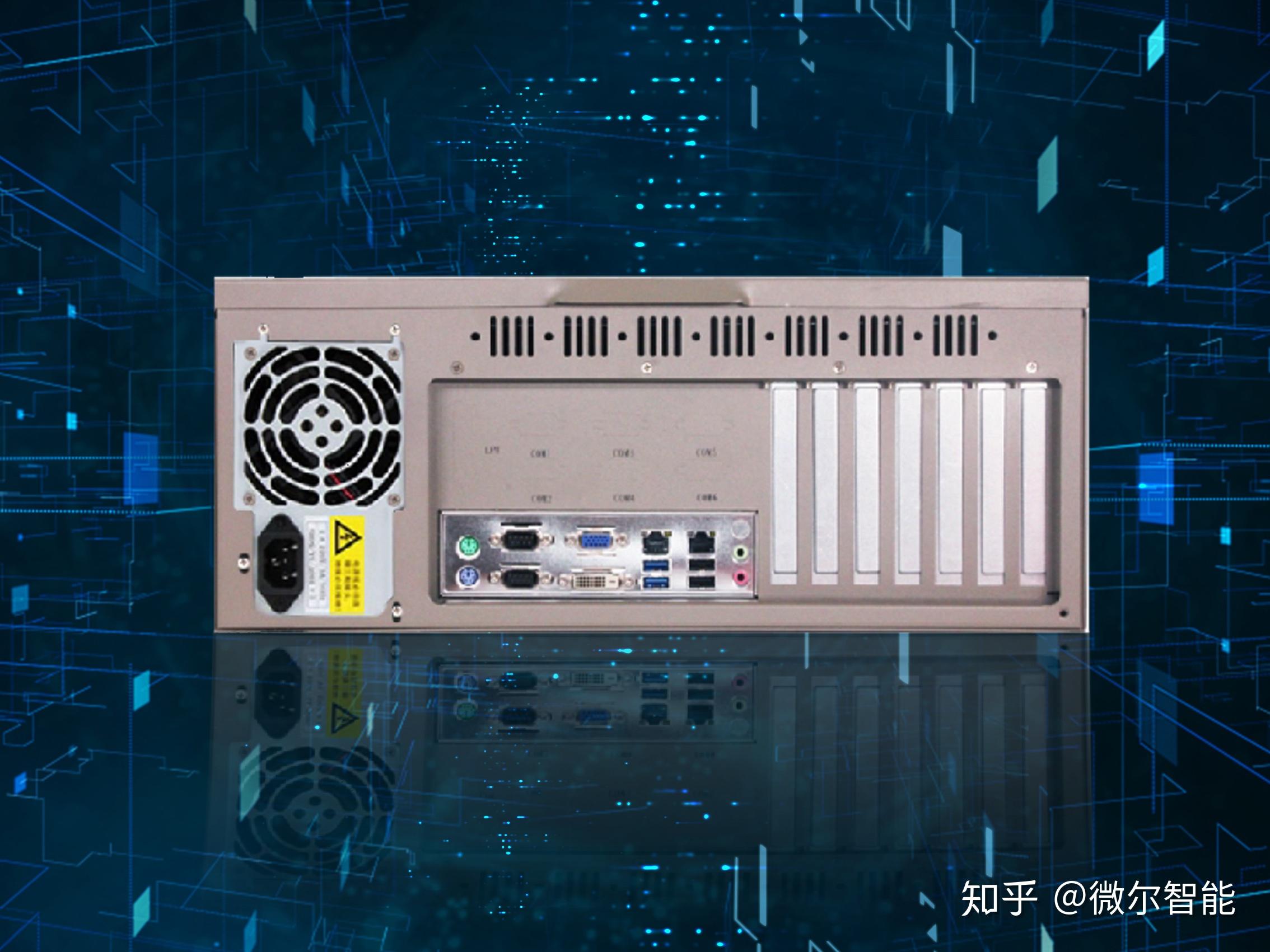 微尔智能工控整机vrw4460h81