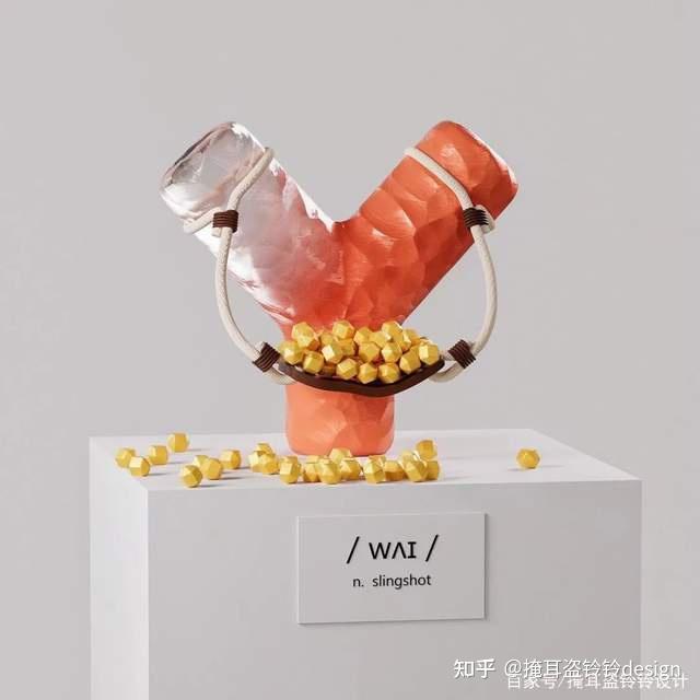 2022-2023设计趋势·字体设计