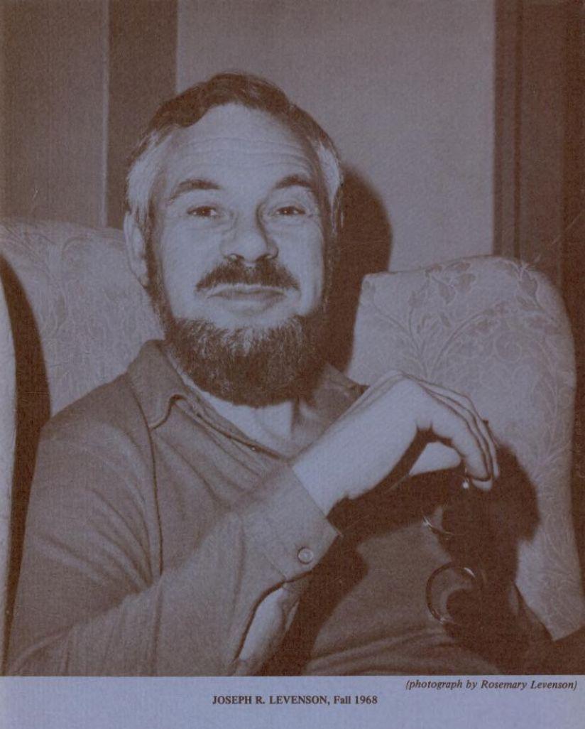 季剑青超越汉学列文森为何关注中国