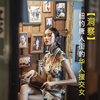 图标
