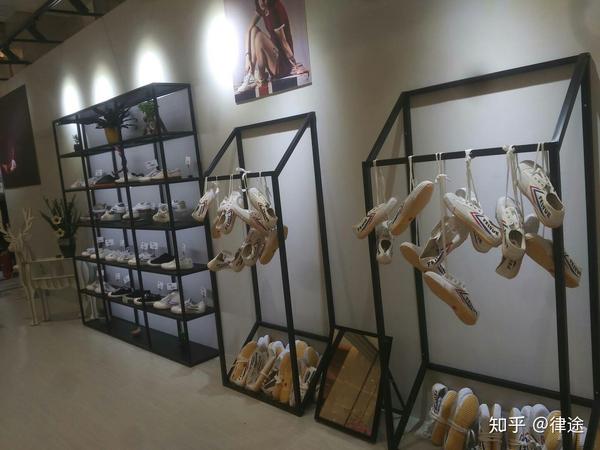 另附一张无意中经过的飞跃实体店的皂骗,nice