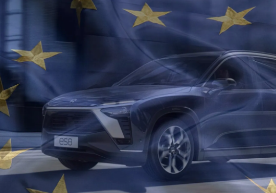 蔚来es8获得欧盟整车型式认证 出口挪威步伐逐渐落实 知乎