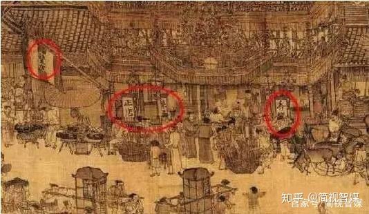 中国的广告史领先世界两千年,古人玩起广告这么6你知道吗? - 知乎