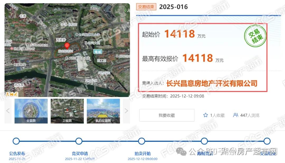 成交楼面价5148元/平米,终于有民企在湖州拿宅地了 - 知乎