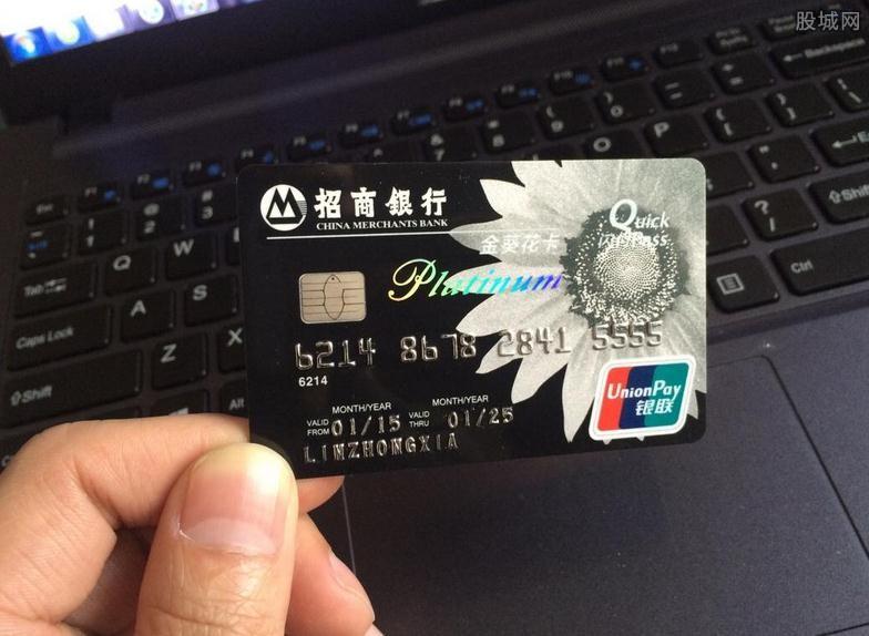 纯白小白如何快速入手招商银行信用卡中介实操技术99拿下可观额度信用